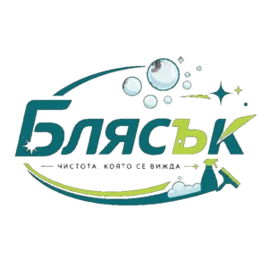 Блясък