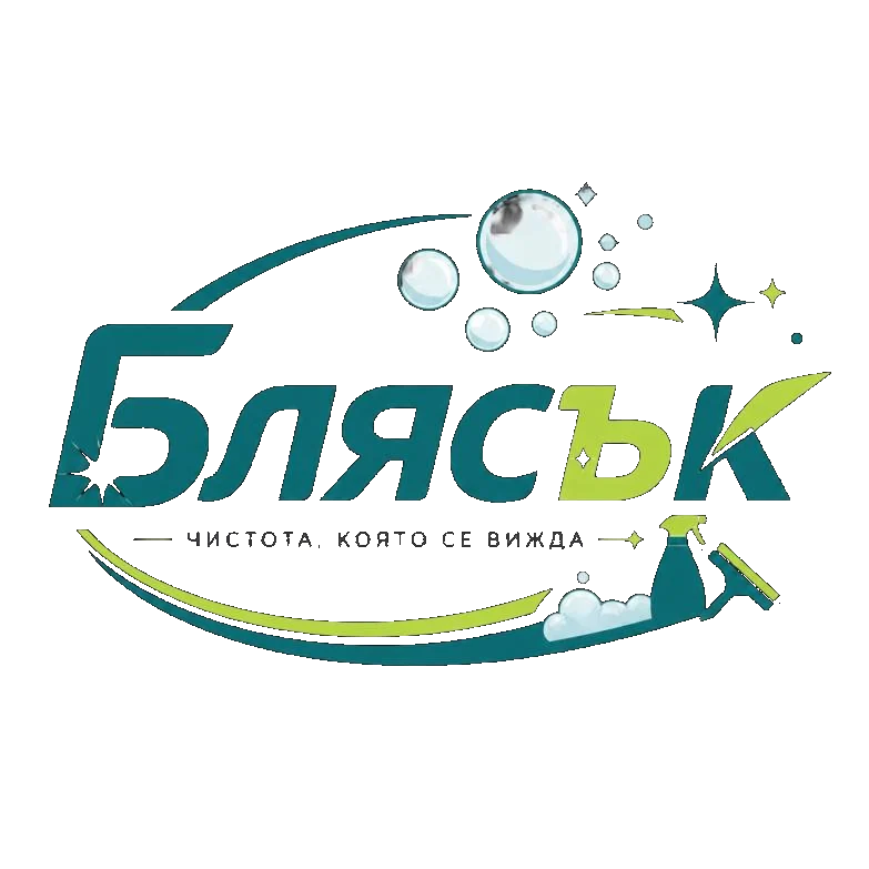 Блясък